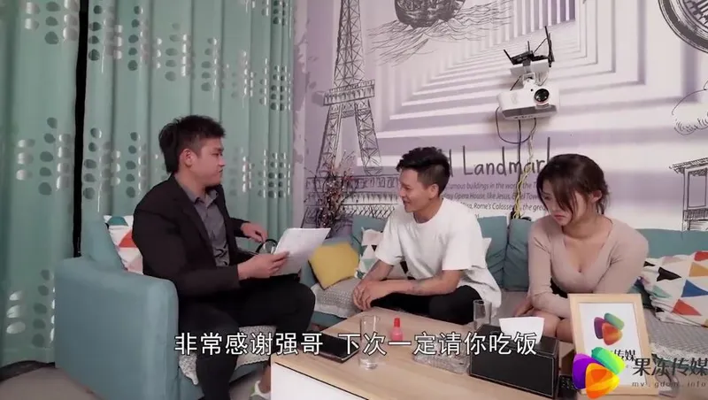 Anh xã bán người vợ cho chủ nợ để chi trả tiền nợ ~dong xiaowan
